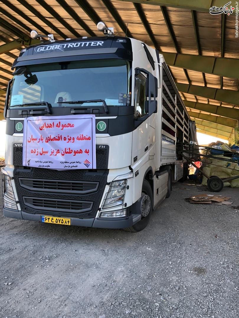 ارسال وتوزیع ۳محموله بزرگ از کمکهای منطقه ویژه اقتصادی پارسیان در مناطق جاسک وبشاکرد