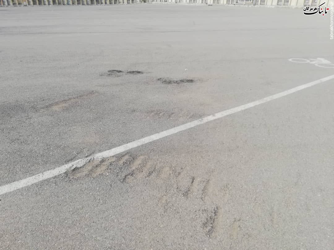 گزارش تصویری از وضعیت آسفالت مکانی که مردم پیاده‌روی می‌کنند در استادیوم خلیج‌فارس