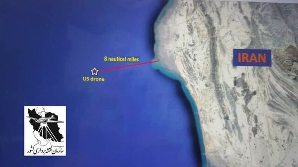 پهپاد جاسوسی آمریکایی بر فراز آب‌های سرزمینی ایران سرنگون شد