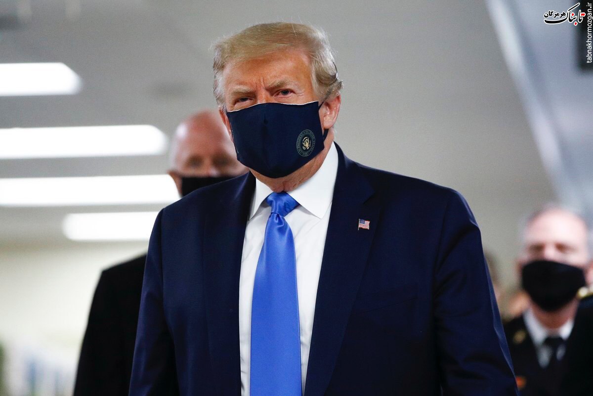 اينروزها ترامپ هم ماسک ميزند، شما چطور؟