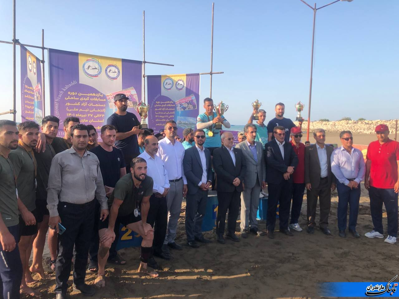 پایان مسابقات کبدی ساحلی کشور در مازندران