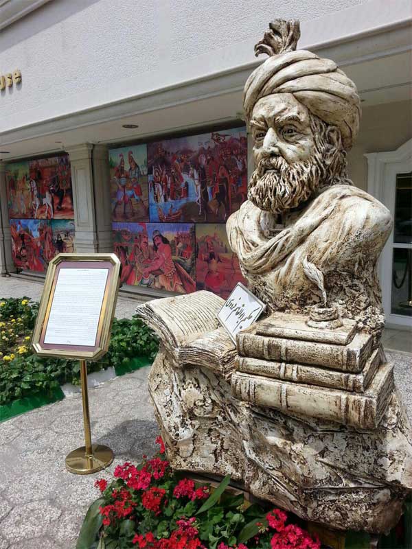 «میکی‌موس» یا «فردوسی»!؟ / شمیم شاهنامه در خانه عطر مشهد+ عکس