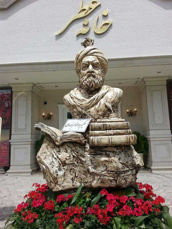 «میکی‌موس» یا «فردوسی»!؟ / شمیم شاهنامه در خانه عطر مشهد+ عکس