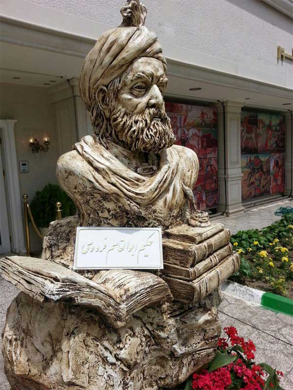 «میکی‌موس» یا «فردوسی»!؟ / شمیم شاهنامه در خانه عطر مشهد+ عکس