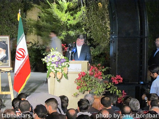 حافظ اصلاح طلب بود حافظ اصلاح طلب بود