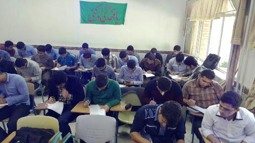 گزارش تصویری برگزاری دوره تکمیلی معارف مهدویت در دانشگاه فرهنگیان شهید باهنر استان مرکزی گزارش تصویری برگزاری دوره تکمیلی معارف مهدویت در دانشگاه فرهنگیان شهید باهنر استان مرکزی