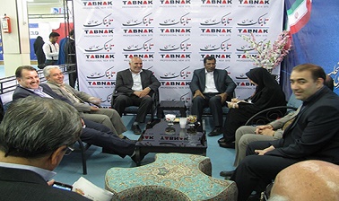 همدان؛ بهشت سرمایهگذاری/ همایش قوانین و مقررات سرمایهگذاری خارجی برگزار شد همدان؛ بهشت سرمایهگذاری/ همایش قوانین و مقررات سرمایهگذاری خارجی برگزار شد