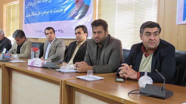 معارفه معارفه