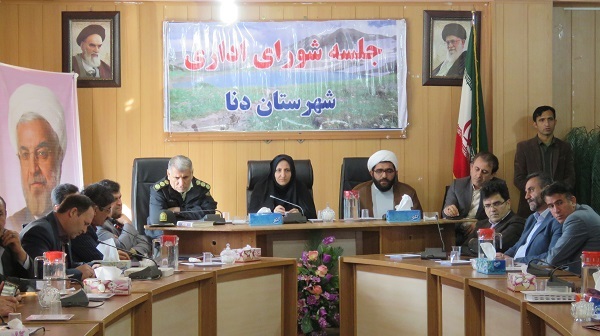 معارفه معارفه