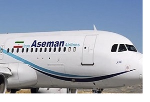 مشکل عجیب مسافران اهوازی؛ مسافران پرواز اهواز - ساری در تهران پیاده شدند