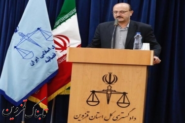 همدلی دستگاه های اجرایی و قضایی به امنیت بیشتر منجر می شود همدلی دستگاه های اجرایی و قضایی به امنیت بیشتر منجر می شود