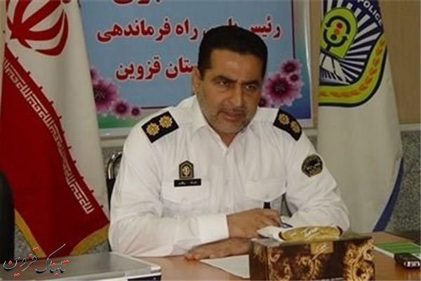 سوانح رانندگی در قزوین ۲ کشته و یک مجروح بر جا گذاشت سوانح رانندگی در قزوین ۲ کشته و یک مجروح بر جا گذاشت