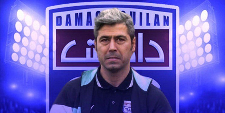 سرمربی داماش: با کسب جام حذفی در تاریخ فوتبال ایران ماندگار میشویم سرمربی داماش: با کسب جام حذفی در تاریخ فوتبال ایران ماندگار میشویم