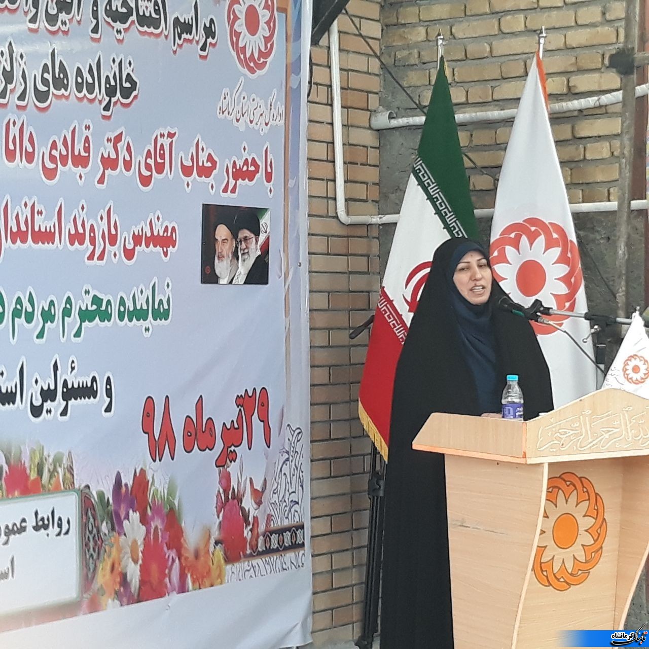 افتتاح دو هزارمین مسکن مددجویان بهزیستی/ واریز یک میلیارد و ۴۰۰ میلیون تومان به حساب مددجویان