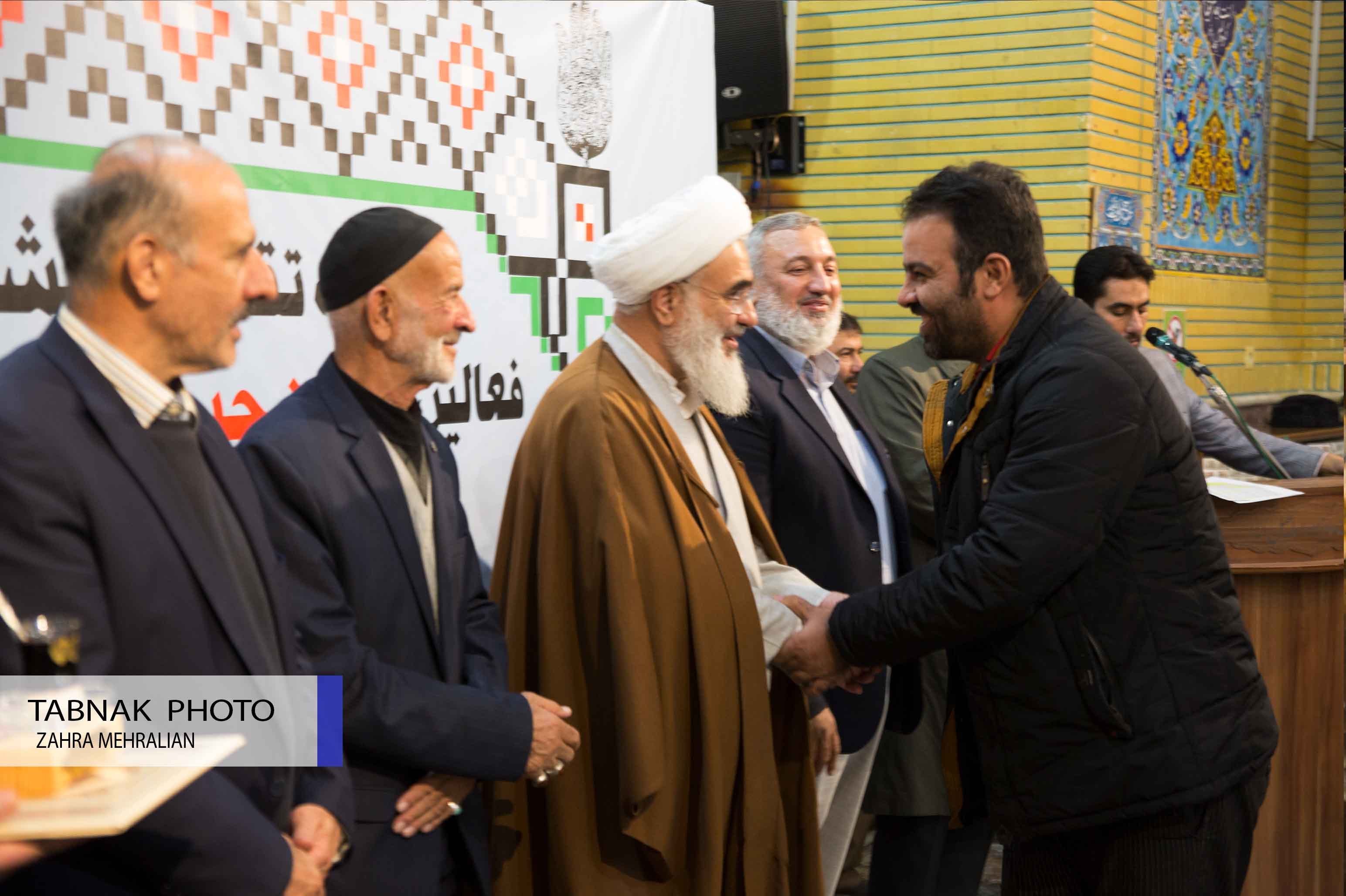 تقدیر و تشکر از خبرگزاری تابناک تقدیر و تشکر از خبرگزاری تابناک