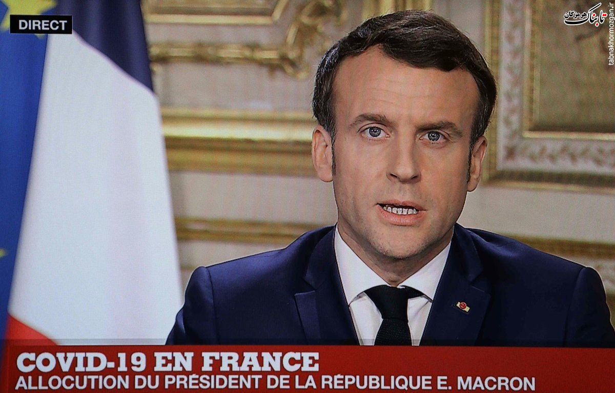 نمی‌دانم قرنطینه تا کی ادامه دارد_رئیس جمهور فرانسه