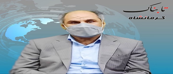 واگذاری پالایشگاه نفت کرمانشاه به بخش خصوصی منوط به بررسی نهادهای مسئول قانونی در مرکز واگذاری پالایشگاه نفت کرمانشاه به بخش خصوصی منوط به بررسی نهادهای مسئول قانونی در مرکز