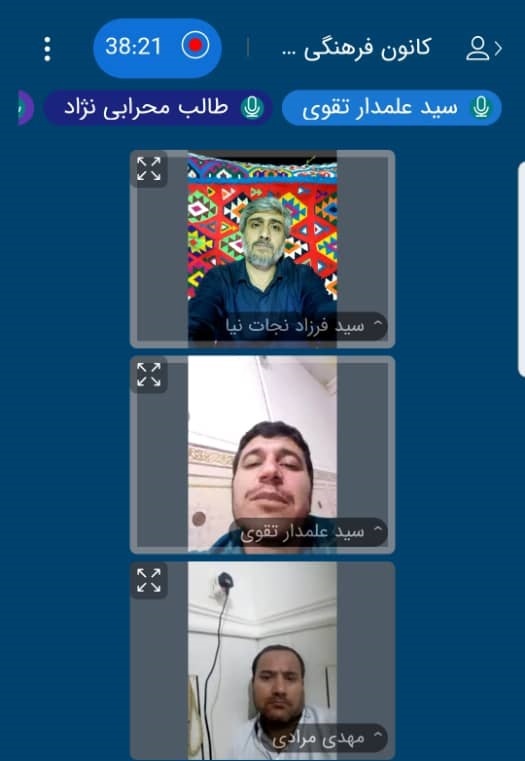 ویدئو کنفرانس دستیار وزیر ارتباتاط با خبرنگاران / فرصتی که در کهگیلویه و بویراحمد به بیراهه می رود