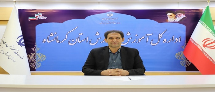 اجرای طرح ملی اجرای طرح ملی