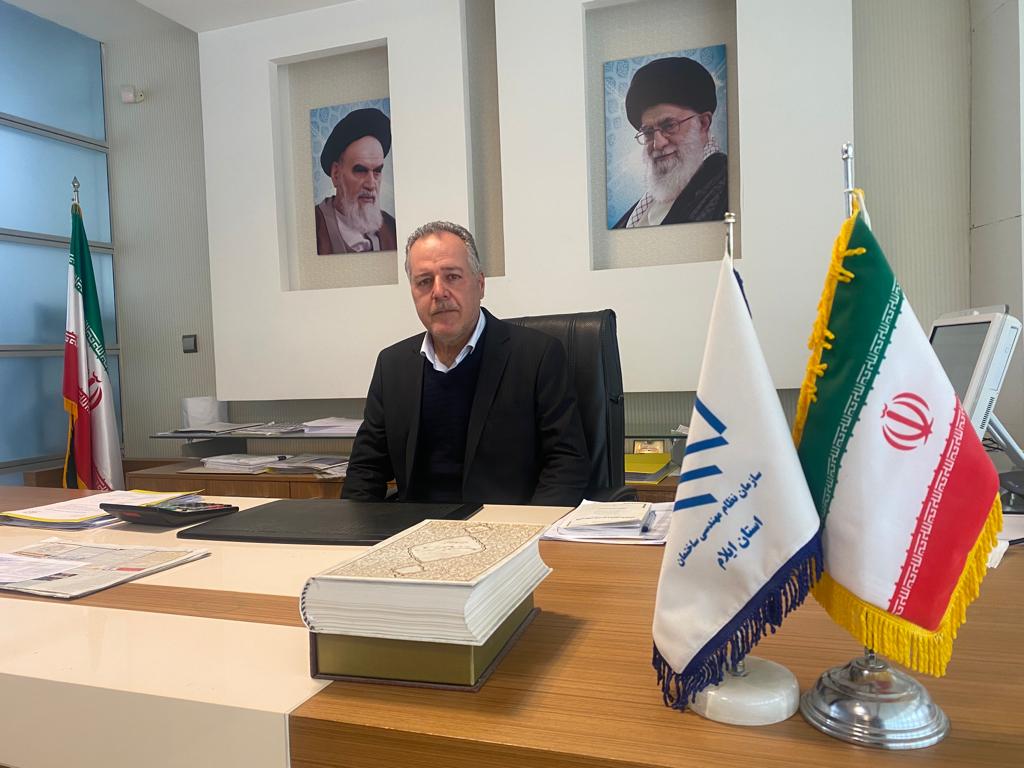 ارجاع کار به مهندسین نظام مهندسی ساختمان در ایلام به صورت الکترونیکی انجام می گیرد