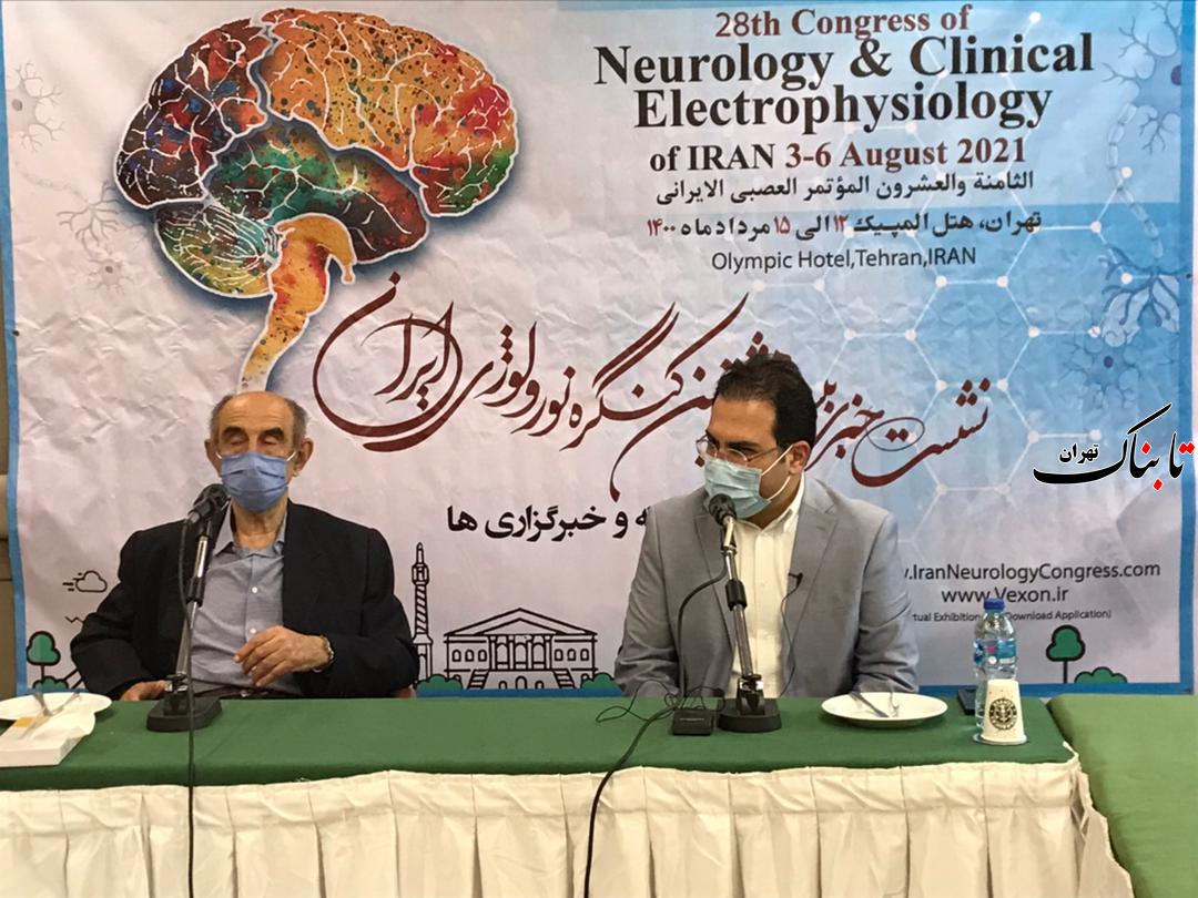 سکته مغزی را در جامعه جدی بگیریم/ ابتلای 85 هزار نفر به بیماری ام اس در کشور