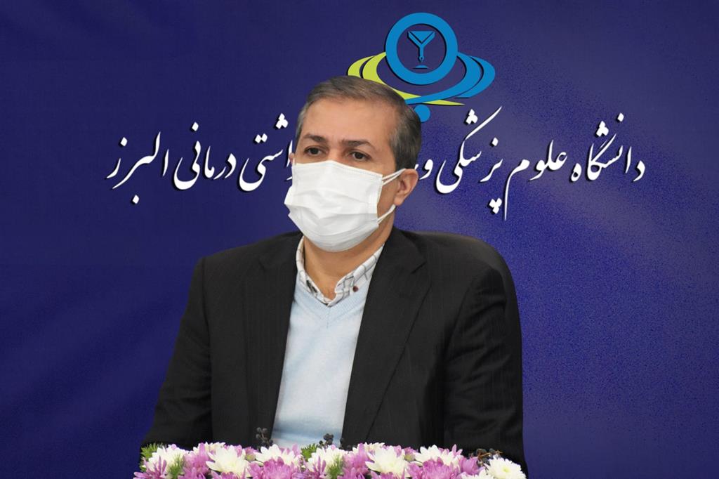 بیمارستان امام خمینی كرج در موج پنجم كرونا می تواند بسیار كمك كننده باشد بیمارستان امام خمینی كرج در موج پنجم كرونا می تواند بسیار كمك كننده باشد