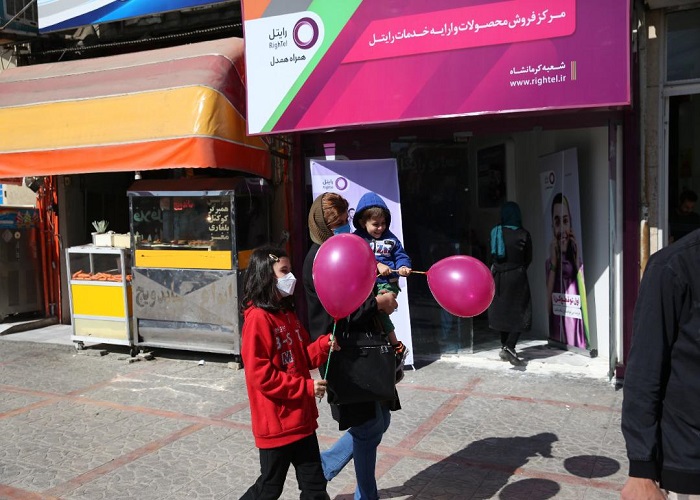 راهاندازی مرکز فروش محصولات و ارائه خدمات رایتل در کرمانشاه راهاندازی مرکز فروش محصولات و ارائه خدمات رایتل در کرمانشاه
