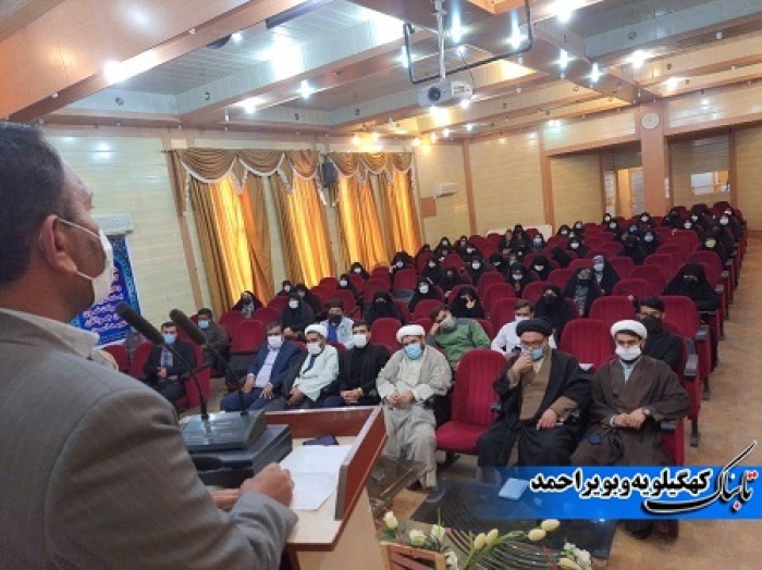 تبیین رویکرد توجه به نماز در مدارس / موسوی ارشد : کارگزار نظام اسلامی باید نماز را باور داشته باشد تبیین رویکرد توجه به نماز در مدارس / موسوی ارشد : کارگزار نظام اسلامی باید نماز را باور داشته باشد