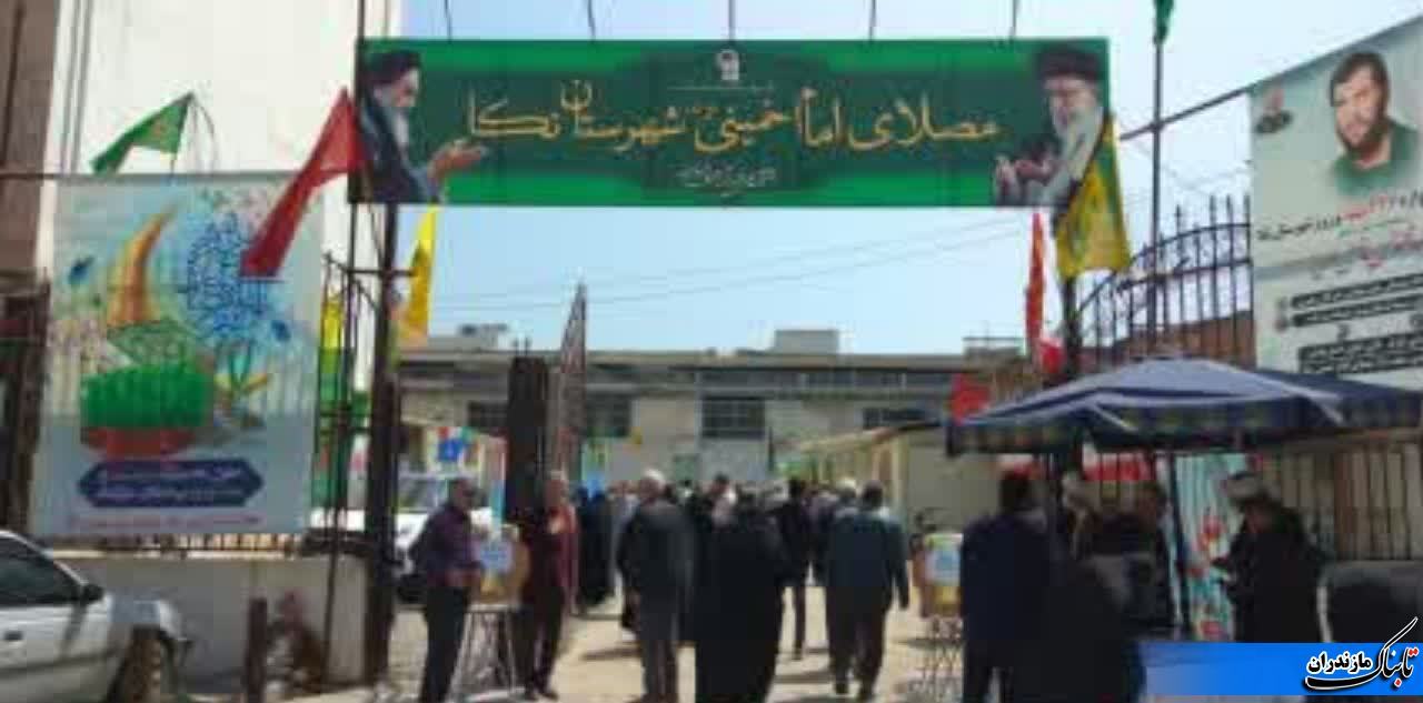 نامگذاری سالها یک فرهنگ است و در همه سالها باید اجرا شود+تصاویر