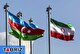 ۴ دیپلمات ایران توسط جمهوری آذربایجان اخراج شدند
