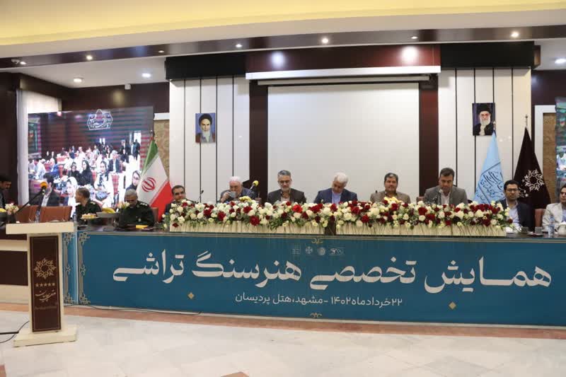 در ایران ظرفیت تولید 25 میلیون تن سنگ تزئینی وجود دارد