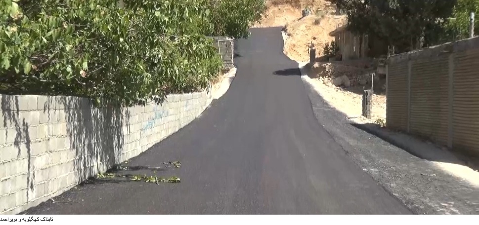 فرماندار دنا از تحول زیر ساخت های عمران روستایی این شهرستان خبر داد فرماندار دنا از تحول زیر ساخت های عمران روستایی این شهرستان خبر داد