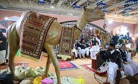 اعلام آمادگی پنج کشور برای حضور در نمایشگاه بین‌المللی گردشگری اصفهان