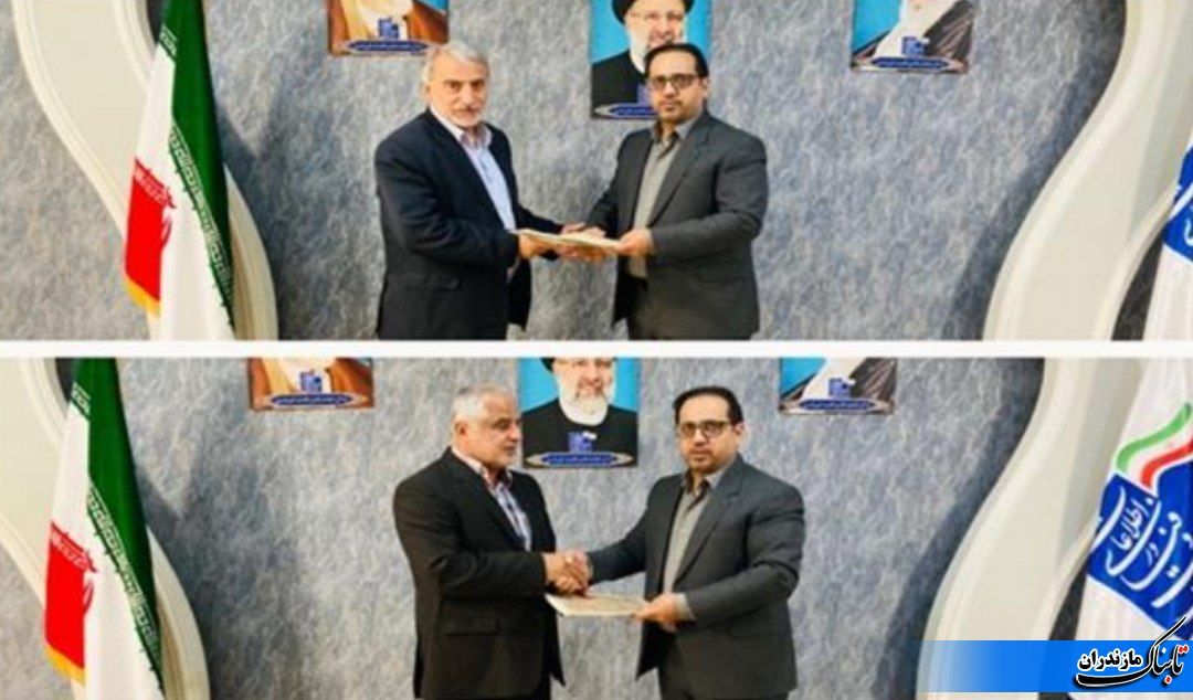 از رزمندگان و ایثارگران شاغل و بازنشسته اداره کل ICT مازندران تقدیر شد