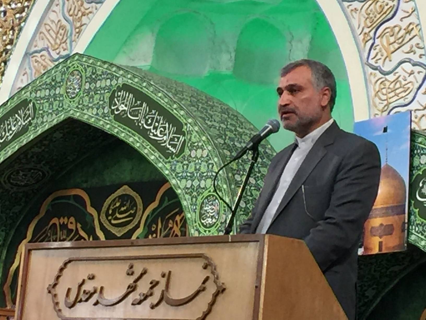 توزیع ۴۱ هزار بسته تحصیلی و کمک هزینه تحصیلی در جشن عاطفه های امسال