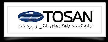 رشد درآمد نماد توسن در دوره یکماهه شهریور سالجاری شرکت توسعه سامانههای نرم افزاری نگین