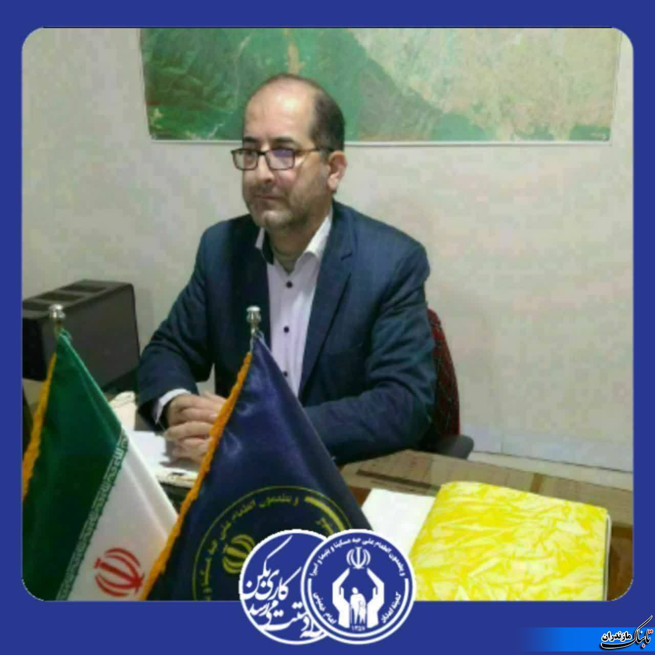 پرداخت ۳میلیارد تومان کمک به کمیته امداد توسط مردم نیک&zwnj;اندیش چمستان