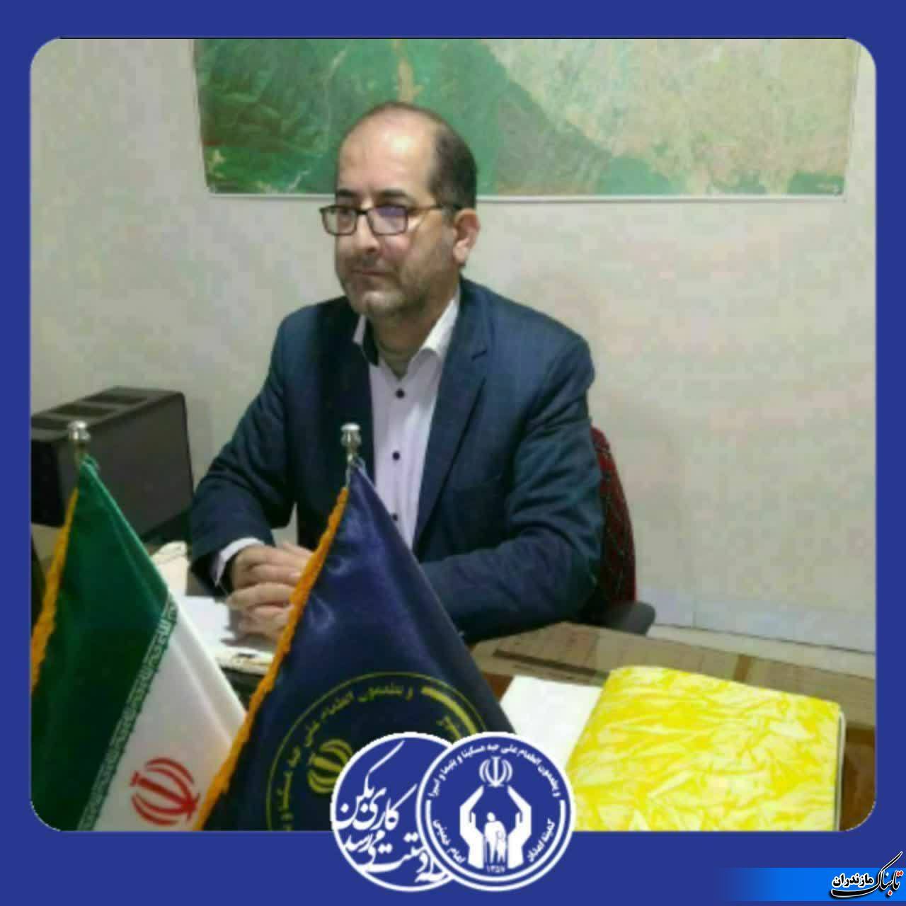 پرداخت ۶۸۹ میلیون تومان وام قرض&zwnj;الحسنه توسط صندوق امداد ولایت در بخش چمستان