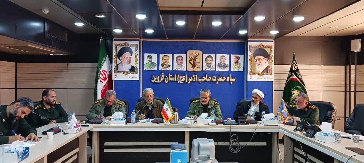 دبیرخانه جبهه مقاومت اسلامی در قزوین راه اندازی می شود دبیرخانه جبهه مقاومت اسلامی در قزوین راه اندازی می شود