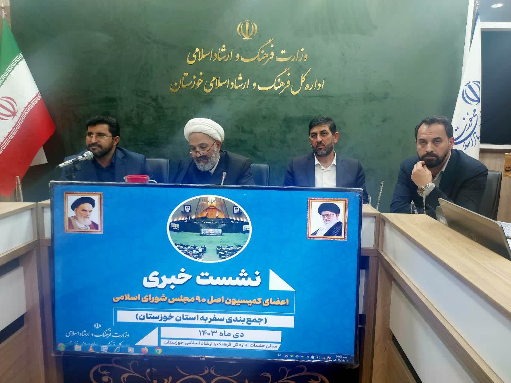 بدون مشارکت مردم و رسانهها نمیتوان در مقابل جریان شبکه فساد ایستادگی کرد بدون مشارکت مردم و رسانهها نمیتوان در مقابل جریان شبکه فساد ایستادگی کرد