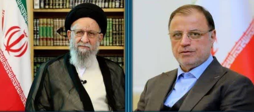 پیام تشکر نماینده ولی فقیه در استان و استاندار گلستان از حضور پرشور مردم در راهپیمایی ۲۲ بهمن //کم ارزش دریافتی پیام تشکر نماینده ولی فقیه در استان و استاندار گلستان از حضور پرشور مردم در راهپیمایی ۲۲ بهمن //کم ارزش دریافتی