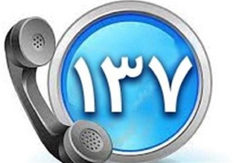 سامانه 137 شهرداری کرج بر مدار تحول و تسریع در پاسخگویی سامانه 137 شهرداری کرج بر مدار تحول و تسریع در پاسخگویی