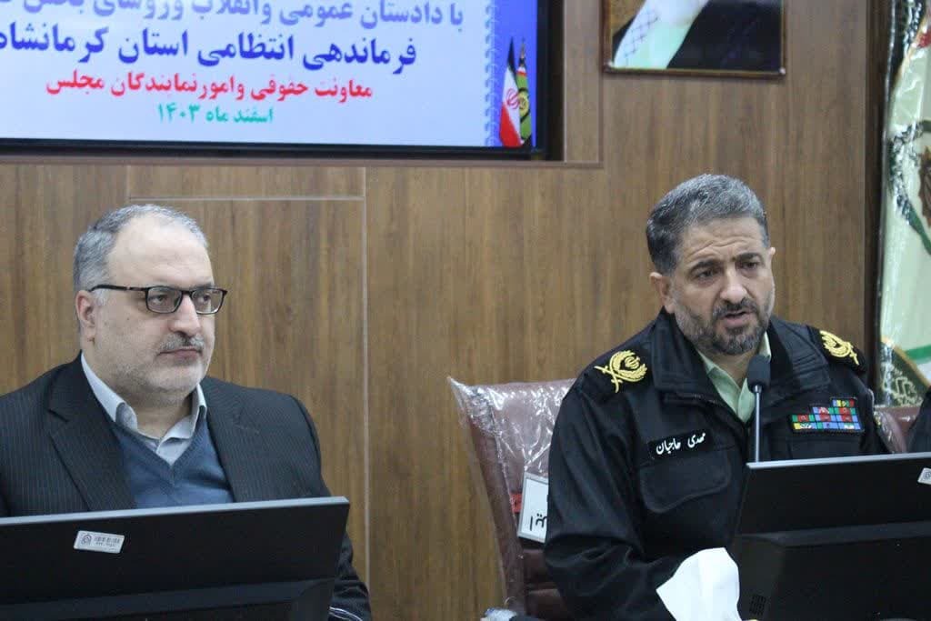 کاهش ۲۱ درصدی سرقت در استان کرمانشاه/۵۸ درصد جرائم کشف شده است