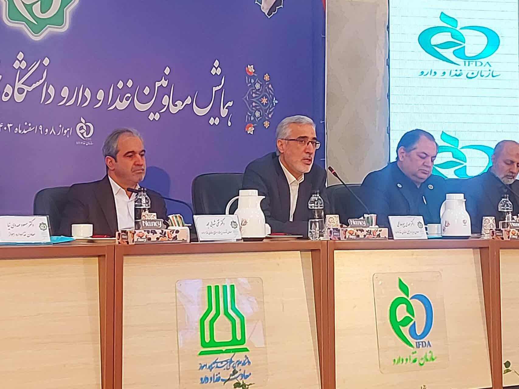 تخصیص یک میلیارد دلار برای ایجاد ذخایر دارویی تخصیص یک میلیارد دلار برای ایجاد ذخایر دارویی