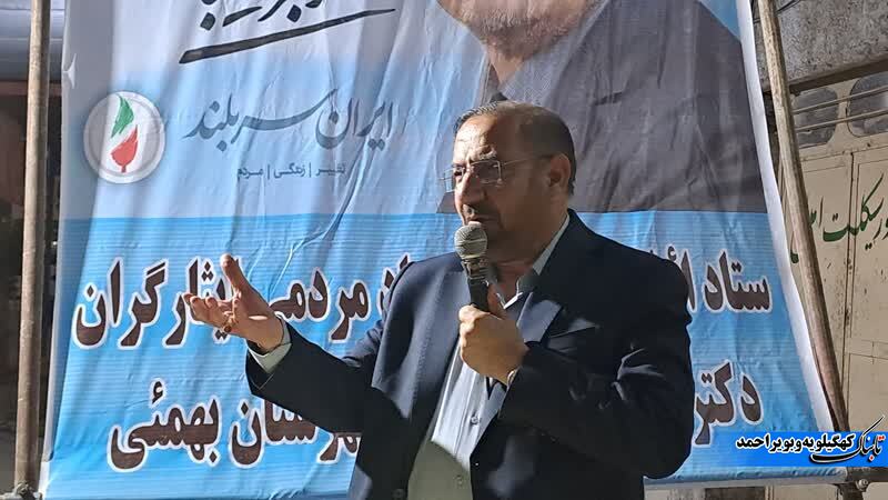 اصلح و صالح از نگاه روشنفکر