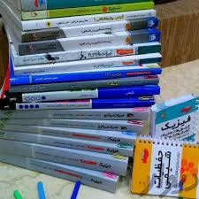 توزیع یک میلیارد ریال کتاب کمک درسی کنکور میان دانش آموزان ایلامی