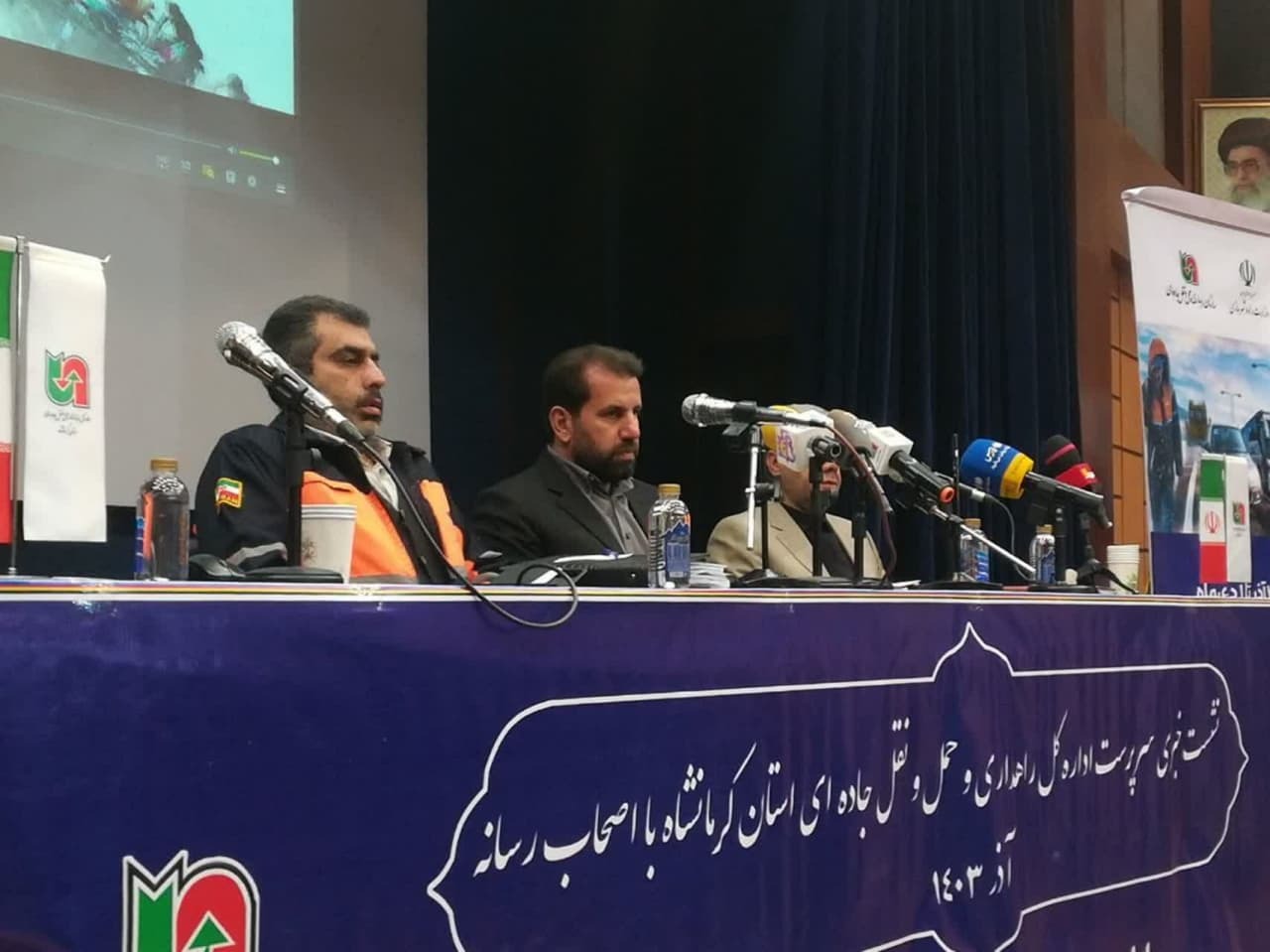 اتمام عملیات اجرایی ۱۵ نقطه از ۱۹ نقطه پرحادثه در کرمانشاه/ ۴۷ راهدارخانه فعال در استان وجود دارد