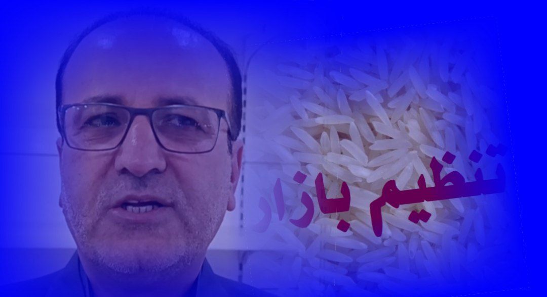 توزیع بیش از ۲۰۰ تن برنج تنظیم بازار در کهگیلویه و بویراحمد + فیلم توزیع بیش از ۲۰۰ تن برنج تنظیم بازار در کهگیلویه و بویراحمد + فیلم