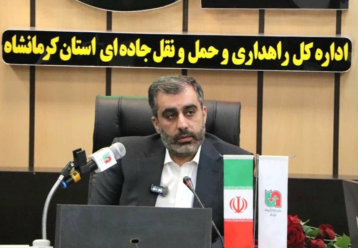 آماده‌باش ۴۷ اکیپ راهداری در کرمانشاه