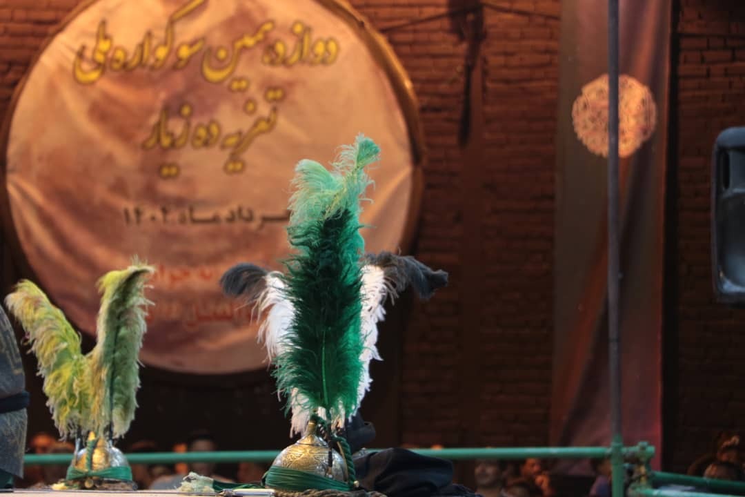 شبی از جنس حماسه اشک و معرفت در ده‌زیار کرمان روستای تعزیه ایران